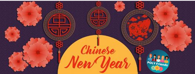 0_1580179177877_Copy of PF - Black, Brown and Red Illustration Lunar New Year Poster.png